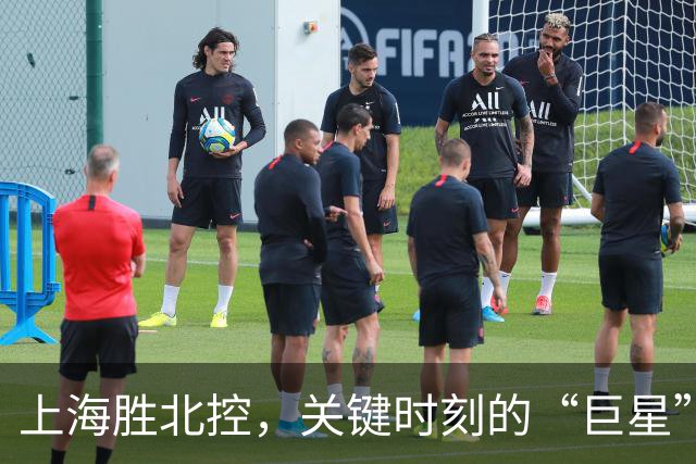 上海胜北控，关键时刻的“巨星”竟是他！